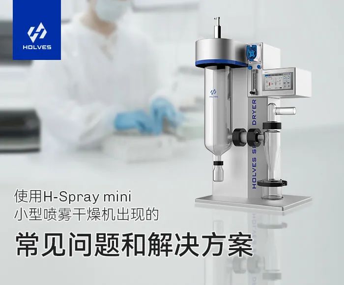 小型糖心网站免费下载常見的操作問題以及解決方案